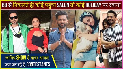 After Bigg Boss 14 Grand Finale, Celebs Spend Their Quality Time | Rahul, #RubiNav, #JasLy #PaviJaz, Nikki