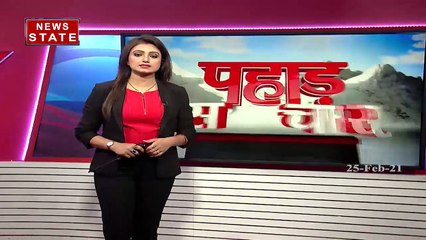 Uttarakhand: पहली बार ATS में शामिल हुईं 22 महिला कमांडो, रचा इतिहास