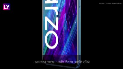 Realme Narzo 30 Series India Launch: স্মার্টফোন থেকে ইয়ার বাড, রিয়েলমি নিয়ে এল একগুচ্ছ নতুন প্রোডাক্ট বাজারে