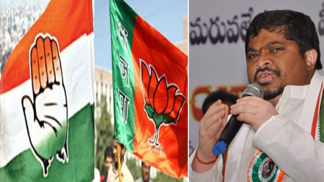 BJP లో పెరుగుతున్న చేరికలు.. పార్టీ మారుతున్న Congress కార్యకర్తలు! మండిపడ్డ Ponnam Prabhakar
