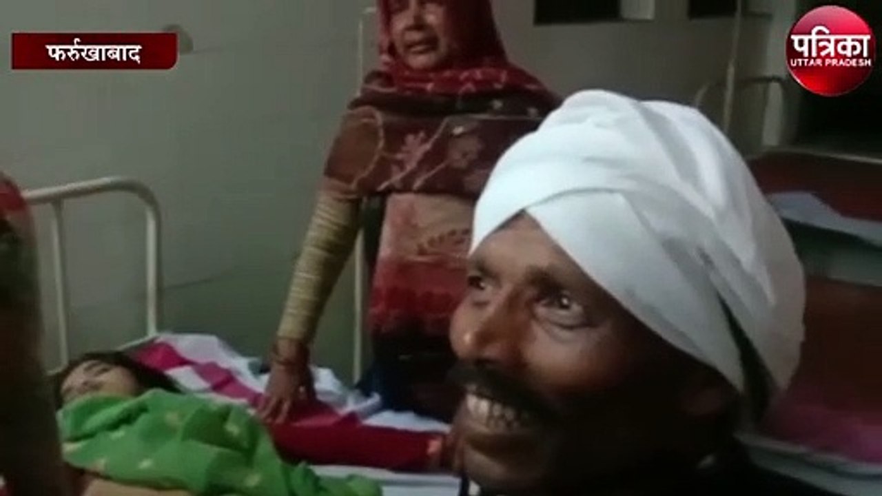 विवाहिता की मौत, परिजनों ने ससुराल पक्ष पर लगाया आरोप