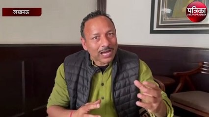 अब बीजेपी कर रही रंगों की राजनीति: अनुराग भदौरिया