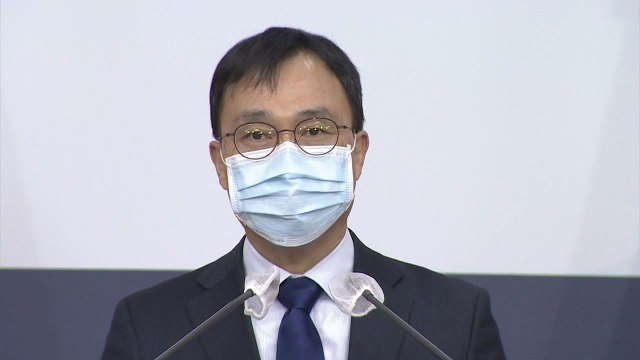 외교부 北 인권결의안 입장 미정...국제사회와 소통 / YTN