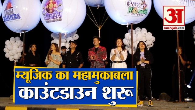 Mumbai में समंदर किनारे जुटे म्यूजिक के महायोद्धा | Indian Pro Music League