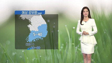 [날씨] 호남 중심으로 비...중부 건조특보 확대 / YTN