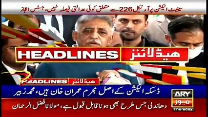 ARY NEWS HEADLINES | 2 PM | 25th FEBRUARY 2021