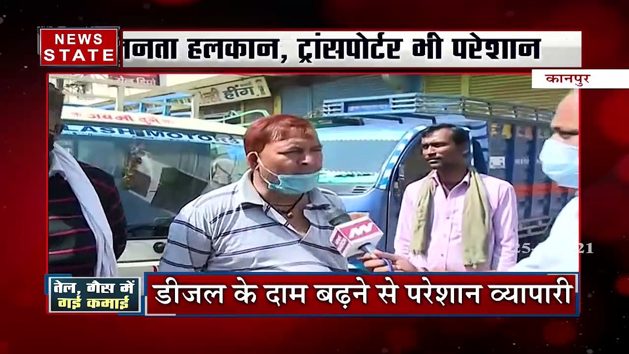 Khabar Vishesh: महंगाई की मार झेलती जनता, मौन बनी सरकार, देखें तीखी बहस