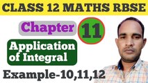 11.2maths class 12|samakalan ke anuprayog|class 12 maths chapter 11.2 rbse|11.2