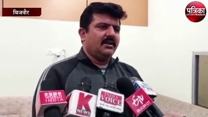 पूर्व बीजेपी सांसद पर लगा गंभीर आरोप