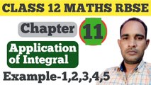 11.1 maths class 12|samakalan ke anuprayog|class 12 maths chapter 11.1 rbse|11.1