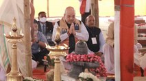Amit Shah visits Maha Mrityunjay Temple in Nagaon