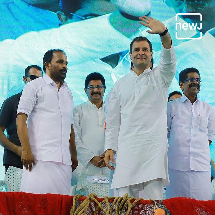 Now Will Rahul Gandhi Address North and South India Separately? Listen To His Statement That Created A Political Ruckus