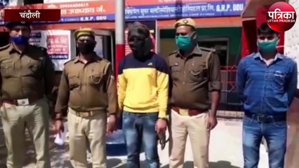 इस वजह से सेना का जवान हुआ गिरफ्तार