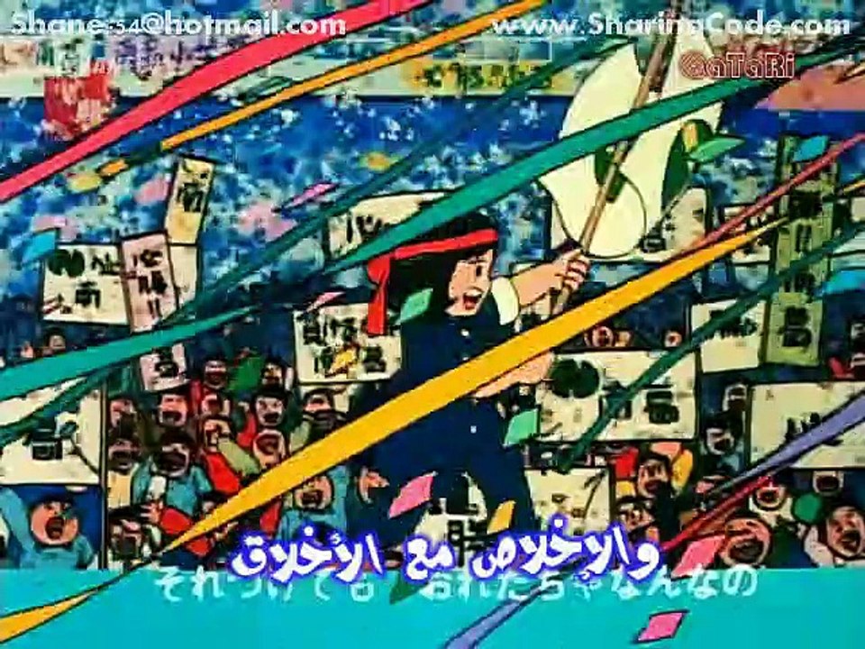 Captain Majed - S1 - 00 OP - Arabic.DVD - QaTaRi