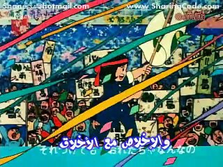 Captain Majed - S1 - 00 OP - Arabic.DVD - QaTaRi