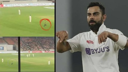 Ind vs Eng 2021,3rd Test : Fan Breaches Security To Meet Virat Kohli During 3rd Test || Oneindia