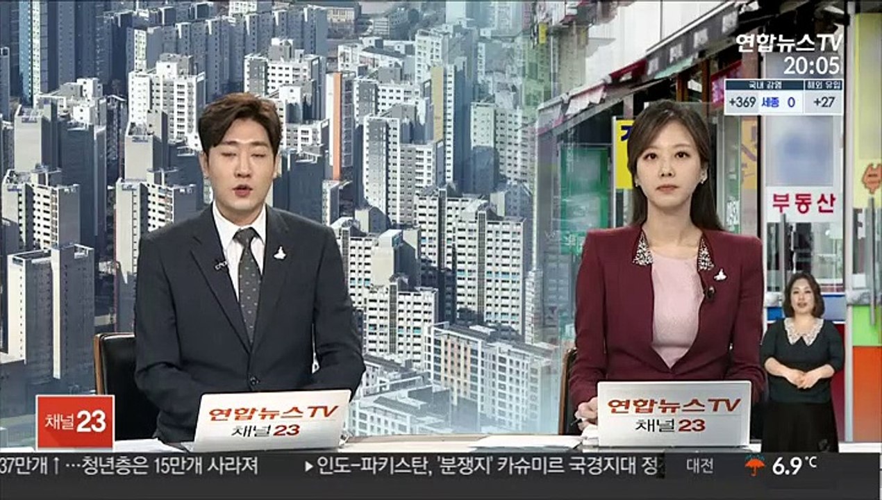 수도권 아파트값 상승세 여전…서초·강남도 오름폭↑