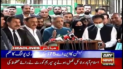 ARY NEWS HEADLINES | 4 PM | 25th FEBRUARY 2021