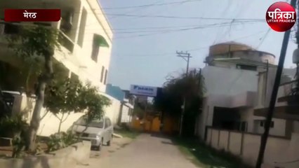 27 फरवरी को तापमान जा सकता है 33 डिग्री के पार, देखें वीडियो-