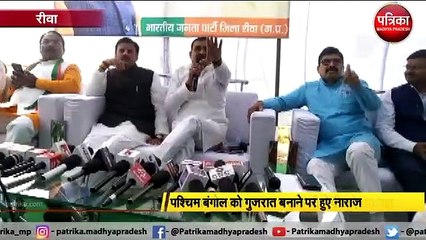 पत्रकार के सवाल पर भड़के बीजेपी प्रदेशाध्यक्ष