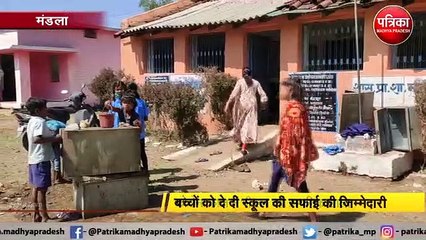 नियमों को ताक पर रखके किया जा रहा स्कूल संचालन