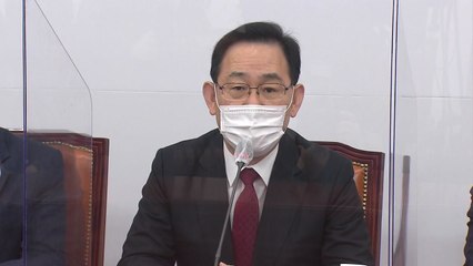 국민의힘 "문 대통령 부산방문은 노골적인 선거개입" / YTN