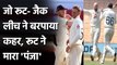 India vs England 3rd Test Day 2: Joe Root five-wicket haul restricts Team India | Oneindia Sports
