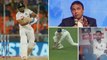 Ind vs Eng 2021,3rd Test : Shubman Gill Made A Wrong Shot Selection – Sunil Gavaskar
