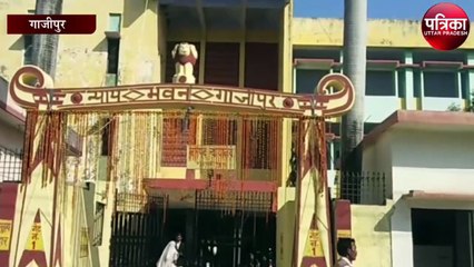 सपा के ब्लाक प्रमुख पति समेत 7 को आजीवन कारावास