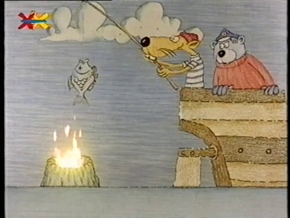 Käpt'n Blaubär - 010. Wellensalat