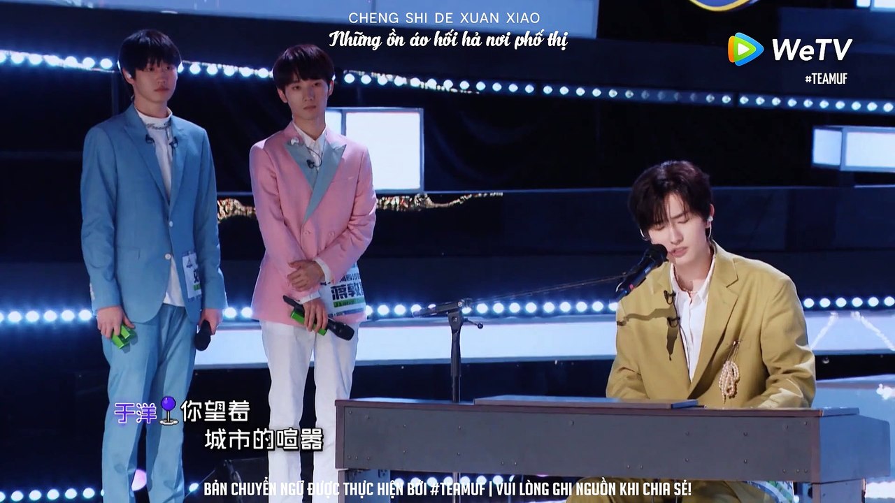 [Vietsub LIVE][CHUANG2021] Thiếu Niên 少年啊 - Vu Dương 于洋 | Vòng chia lớp
