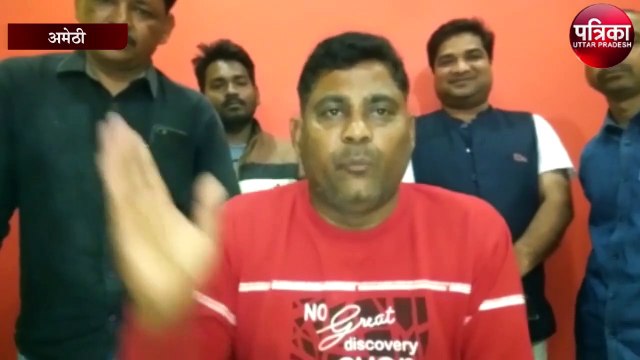 स्मृति ईरानी के अमेठी में जमीन खरीदने पर कांग्रेस में बौखलाहट, भाजपा का कांग्रेस पर पलटवार