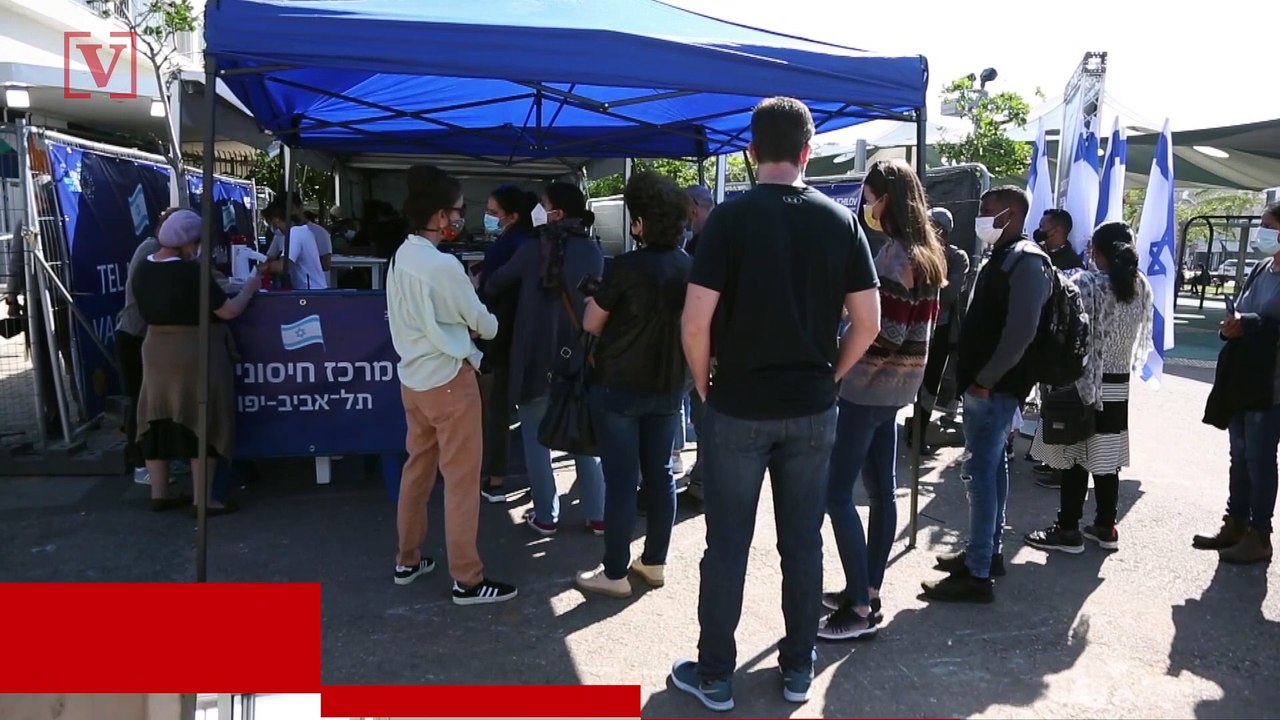 Israel Offers Free Beer and Shots to Entice Young People to Get Vaccinated