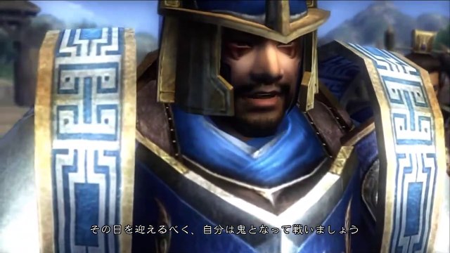 Shin Sangoku Musou 5 Cao Cao Ep. 5 Chapter 5 - Battle Of Shi Ting (Jap. Ver)