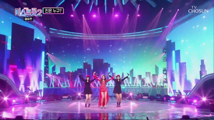 ✧대체 불가✦ 홍지윤 ‘오라’♪ 간드러지는 무대 TV CHOSUN 210225 방송