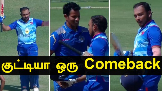 Prithvi Shaw slams unbeaten 227 in Vijay Hazare | OneIndia Tamil