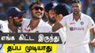 மீண்டும் Ashwin, Axar வெறித்தனம்! 2nd Inningsல் England 81 Runsக்கு All Out | OneIndia Tamil