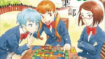 Manga Sinopsis: Houkago Saikoro Club