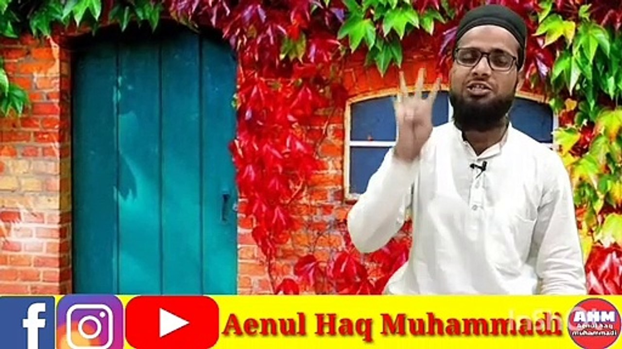 Shadi krne se pehle kiya dekhe Shadi krne se Pehle ye video zaroor dekhle