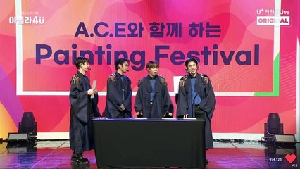 210223 아돌라4u 콘서트 pt2