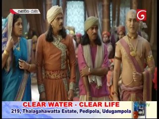 Panditha Rama (495) - 25-02-2021