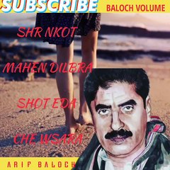 Arif Baloch new WhatsApp status song