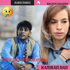 Kamran dad WhatsApp status