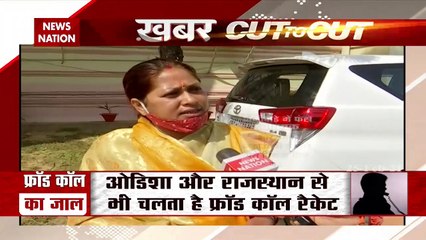 Khabar Cut To Cut :  रैली रोकी...किस बात का डर दीदी के अंदर ओवैसी का टेरर ?