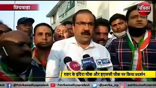 कांग्रेस ने फूंका CM शिवराज का पुतला, आपदा को कमाई में बदलने का लगाया आरोप