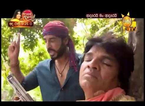 Adarei Man Adarei Episode 1360