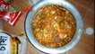 Chicken curry recipe rice chicken curry rice recipe indian Village Food Aroundusbd