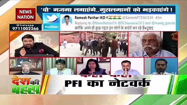 Desh Ki Bahas : देश में PFI जैसे संगठन बैन हो : भगत सिंह, भरतपुर, दर्शक