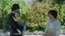 Babysitter Gin - ベビーシッター・ギン - English Subtitles - E1