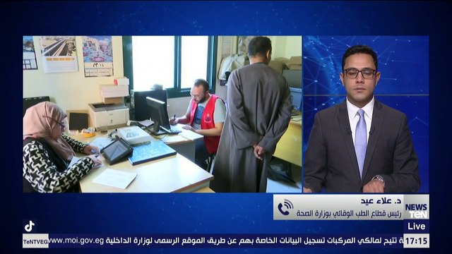 رئيس قطاع الطب الوقائي بالصحة: هدف حملة التطعيم ضد شلل الأطفال هي زيادة الحالة المناعية لدى الأطفال